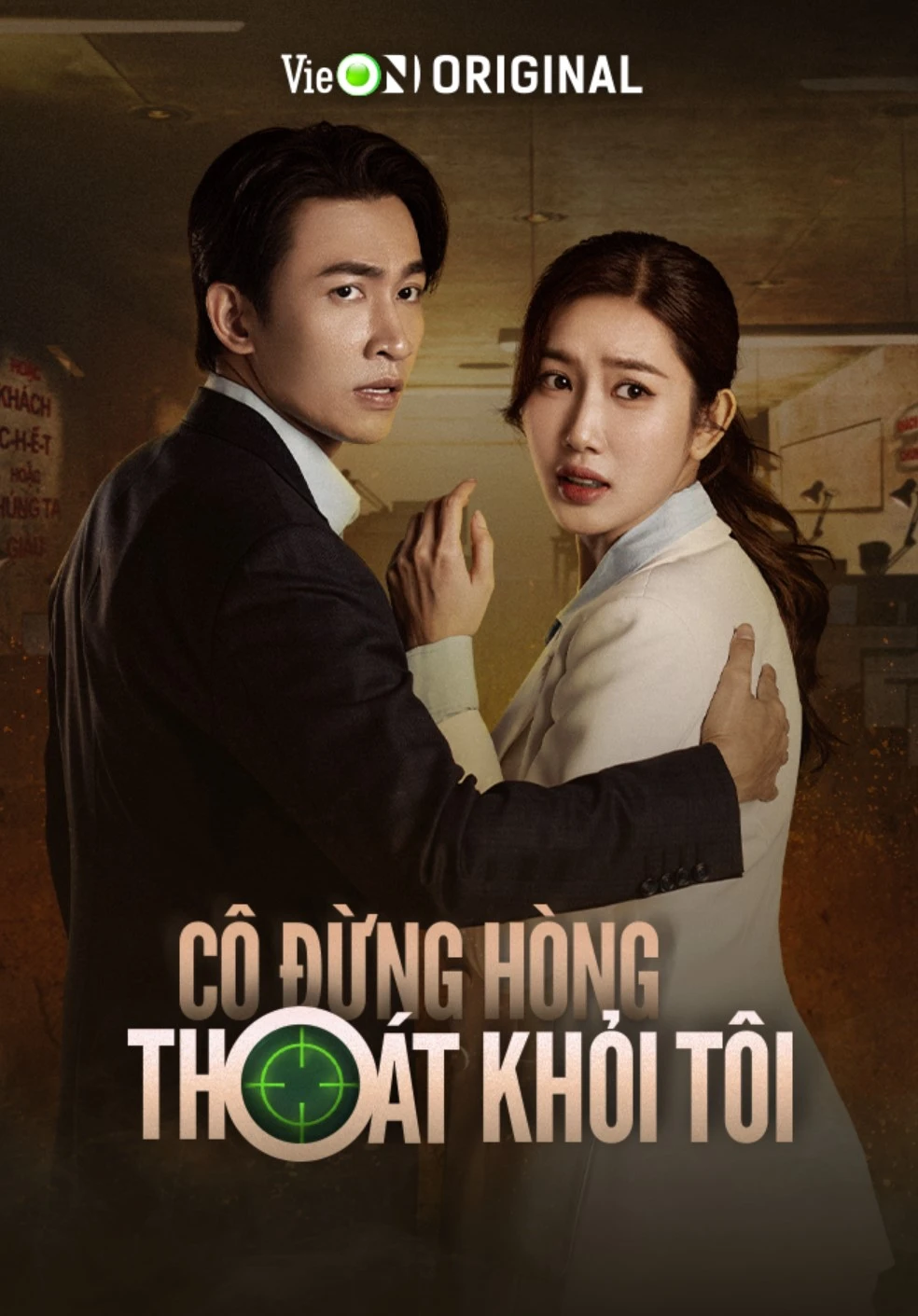 Cô Đừng Hòng Thoát Khỏi Tôi (You Can't Escape Me) [2025]