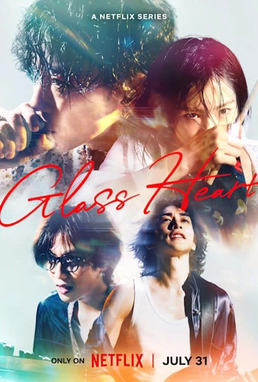 Trái Tim Thủy Tinh (Glass Heart) [2025]